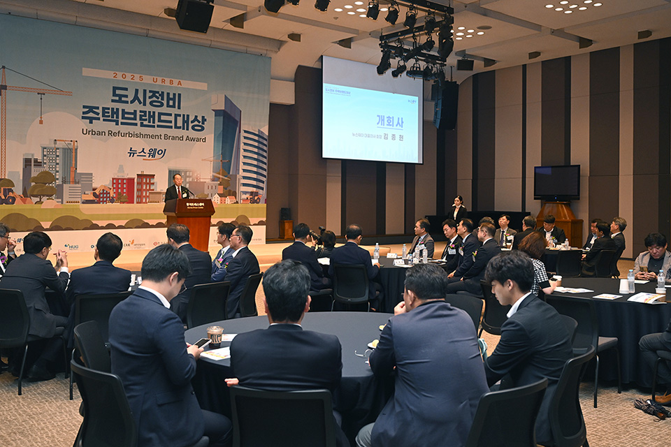 시상식사진15