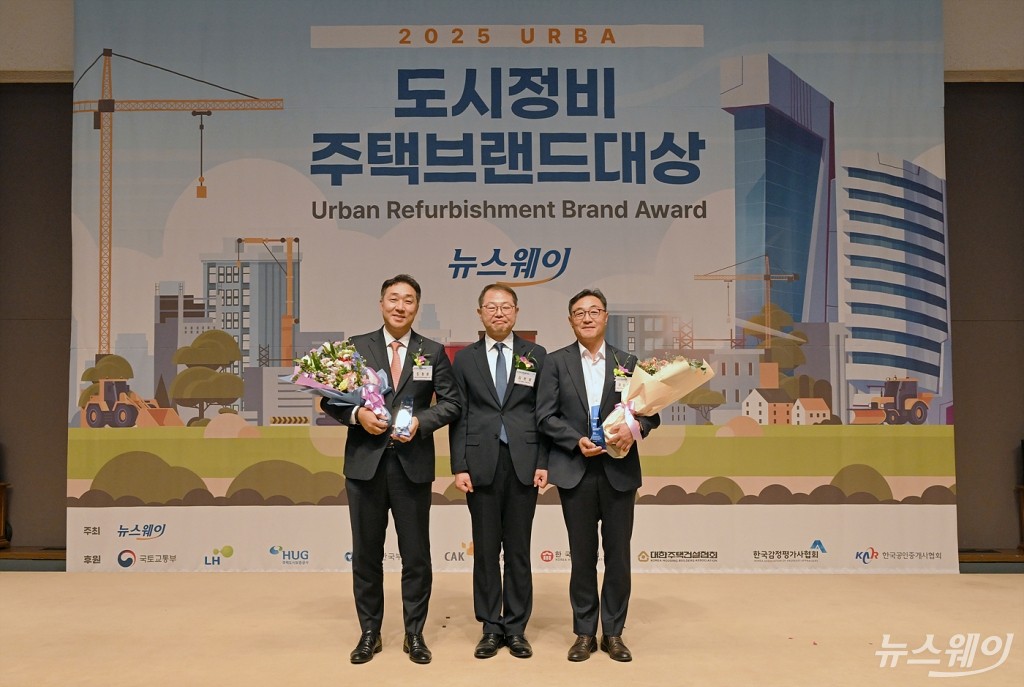 시상식사진2