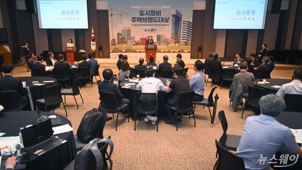 시상식사진20