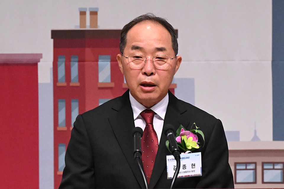시상식사진21