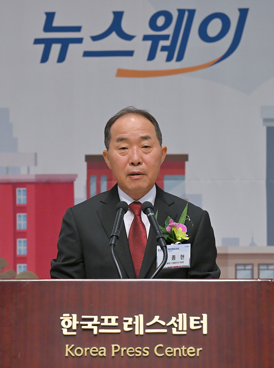 시상식사진23
