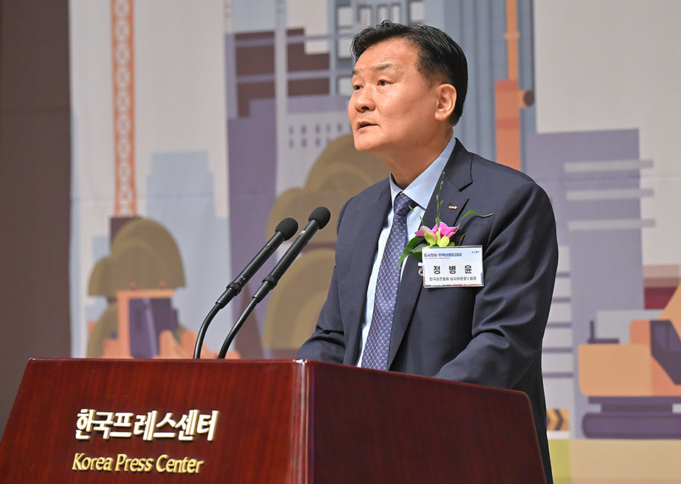 시상식사진24