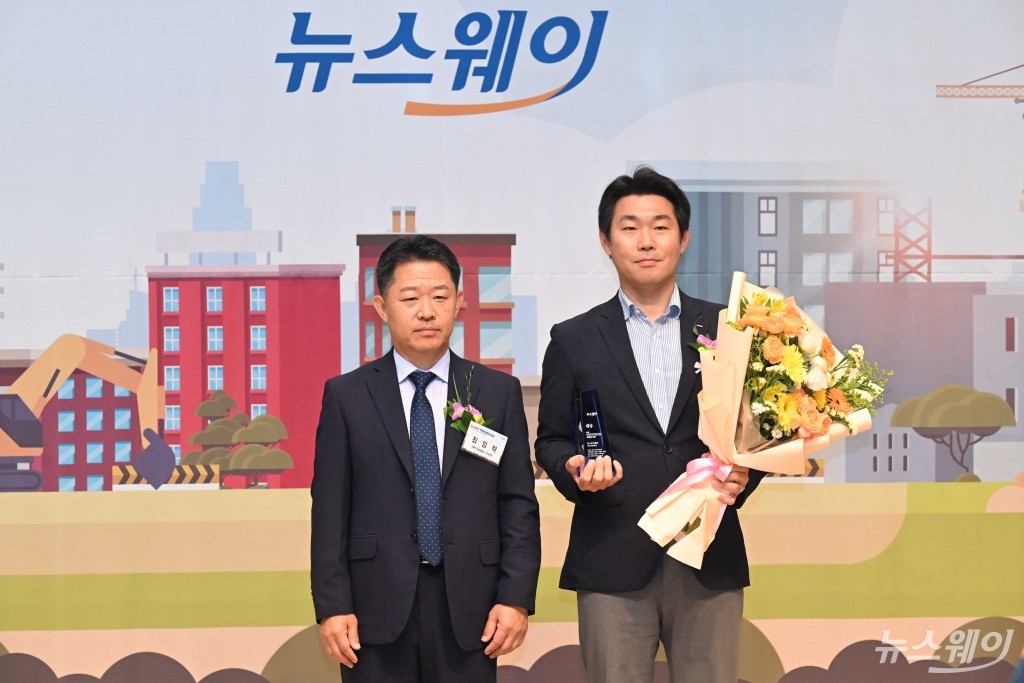 시상식사진4