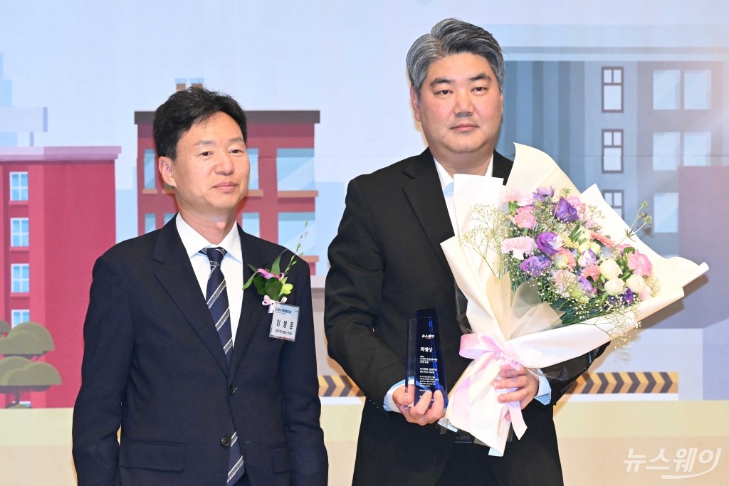 시상식사진9