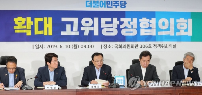 국회서 열린 확대고위당정협의회. 사진=연합뉴스 제공