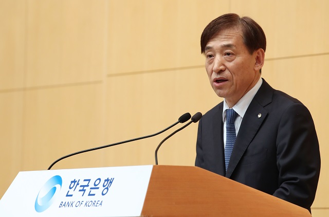 이주열 한국은행 총재가 지난 12일 오전 서울 중구 부영태평빌딩에서 열린 한국은행 창립 제69주년 기념식에 참석해 창립기념사에서 “경제상황 변화에 따라 적절하게 대응해야 한다”고 말했다. 사진=한국은행 제공