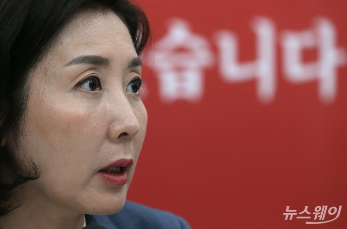 나경원 자유한국당 원내대표. 사진=이수길 기자 leo2004@newsway.co.kr