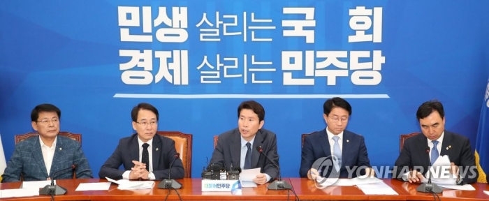 더불어민주당 원내대책회의. 사진=연합뉴스 제공