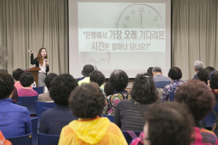사진=케이뱅크 제공