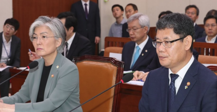 국회 외교통일위원회 전체회의. 사진=연합뉴스 제공