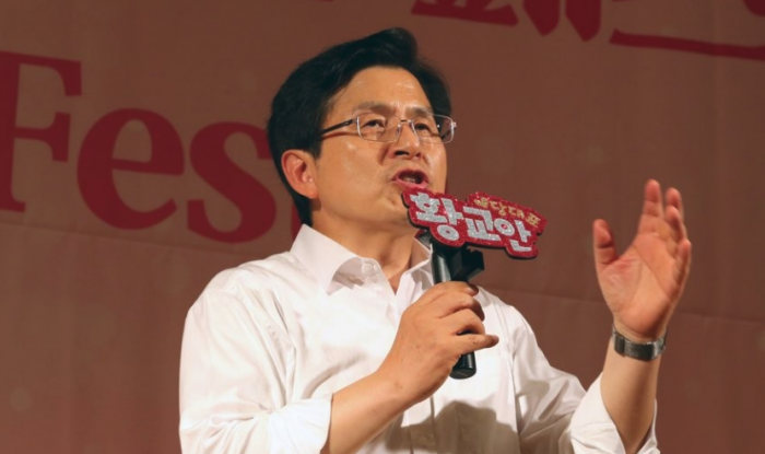 2019 한국당 우먼 페스타 행사에 참석한 황교안 자유한국당 대표. 사진=연합뉴스 제공