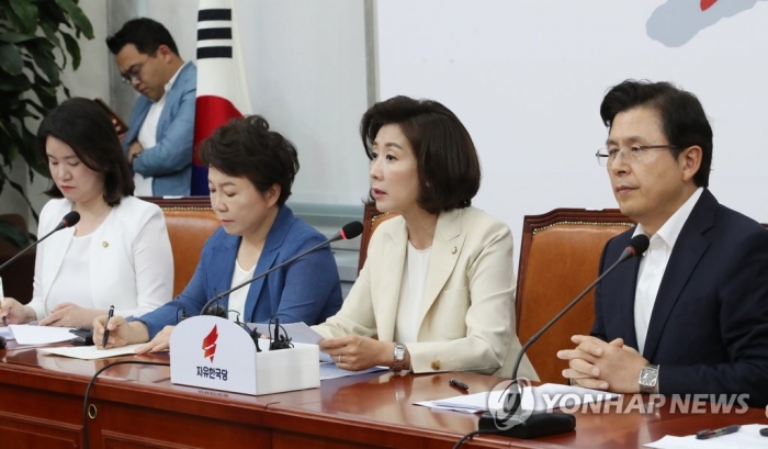 자유한국당 지도부. 사진=연합뉴스 제공