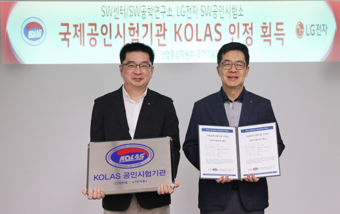 사진=LG전자
