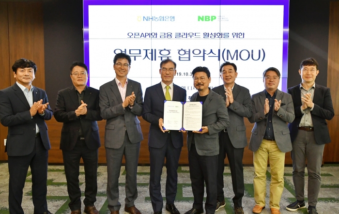 사진=NH농협은행 제공