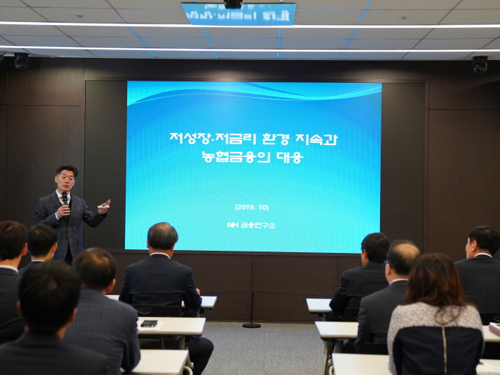 사진=NH농협금융지주 제공