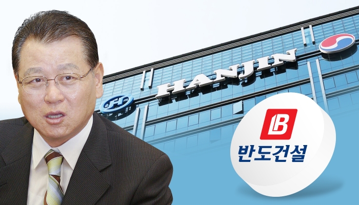 반도 권홍사 회장, 한진칼로 두 마리 토끼 잡나 기사의 사진