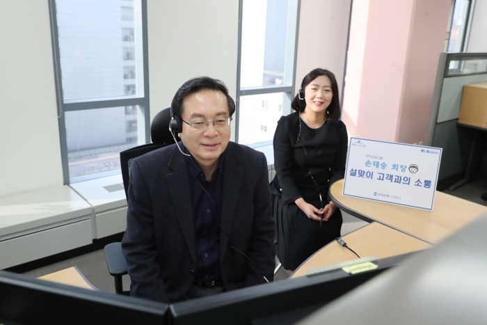 사진=우리은행 제공