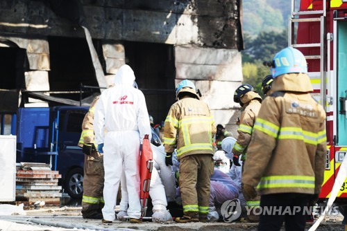 사진=연합뉴스 제공