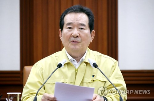사진=연합뉴스.