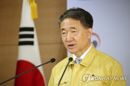 사진=연합뉴스.