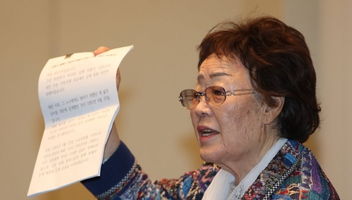 기자회견하는 이용수 할머니. 사진=연합뉴스 제공