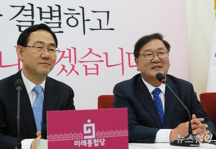 김태년 더불어민주당 원내대표와 주호영 미래통합당 원내대표 회동. 사진=이수길 기자 leo2004@newsway.co.kr