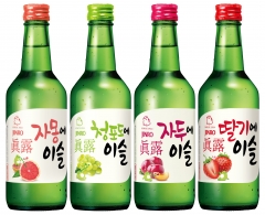 사진=하이트진로 제공