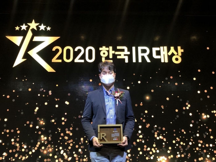 김형욱 한화솔루션 과장. 사진=한화솔루션 제공