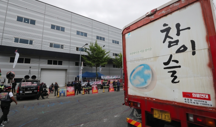 사진=연합뉴스 제공