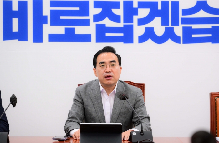 더불어민주당 박홍근 원내대표가 28일 오전 국회에서 열린 정책조정회의에서 발언하고 있다. 사진=국회사진취재단