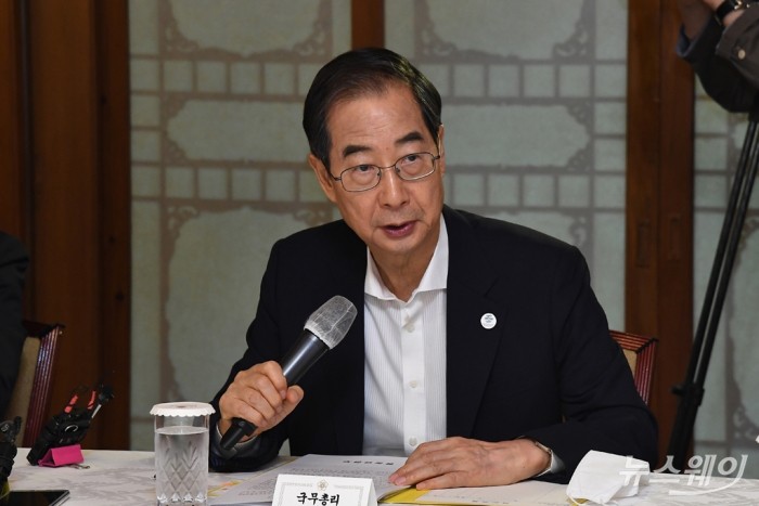 한덕수 국무총리. 사진=국회사진취재단
