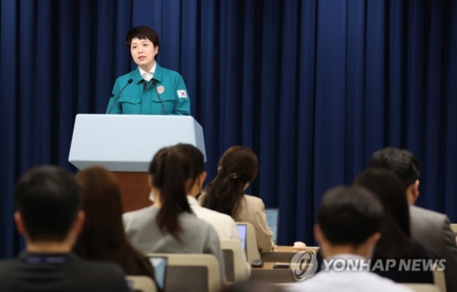 김은혜 홍보수석. 사진=연합뉴스 제공.