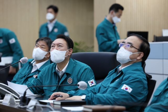 태풍 관련 대책회의. 사진=대통령실 제공.