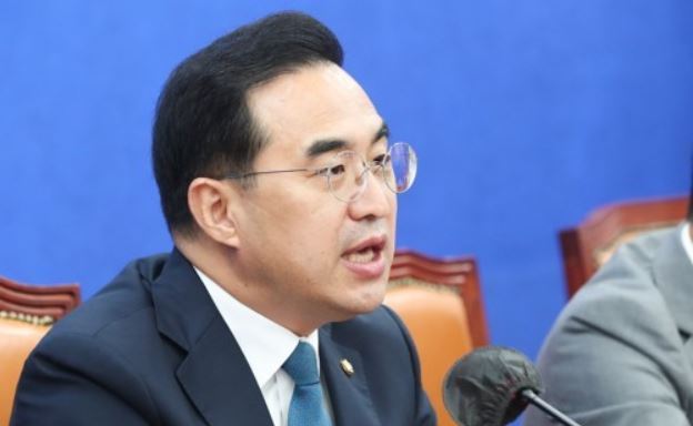 더불어민주당 박홍근 원내대표가 14일 오전 국회에서 열린 대통령실 관련 의혹 진상규명단 제1차 회의에서 발언하고 있다. 사진=국회사진기자단