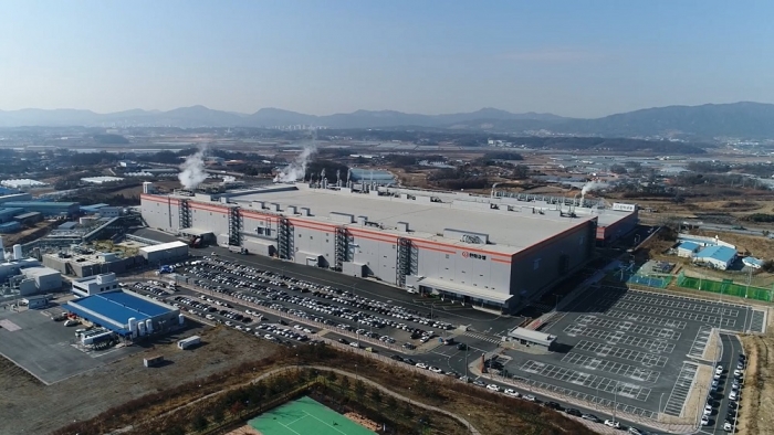 한화큐셀 진천공장.