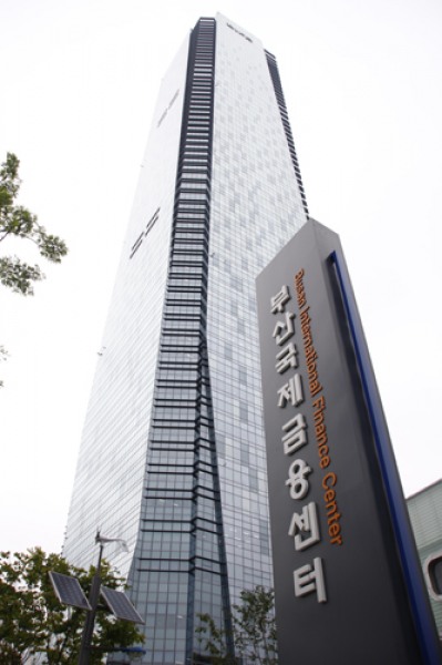 주택도시보증공사 부산 사옥 전경