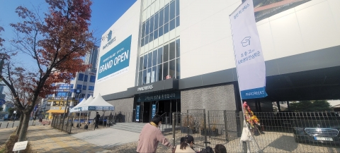 동탄파크릭스, 4개 블록 2000여가구 대단지...4色 매력 눈길