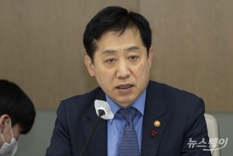 '특례보금자리론'으로 시작···부동산대출 규제 정상화 시동