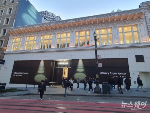 '카메라 올인' 울트라 앞세운 삼성···갤S23 &quot;눈부시네&quot;