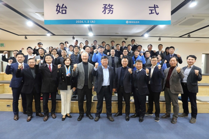 박철호 동아오츠카 대표 "하나된 마음가짐으로 도약하는 한 해"