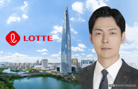 신유열, 롯데 영향력 확장 시동···위기 속 책임감도 커져