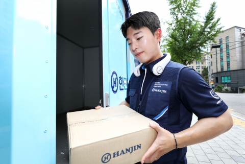 한진, 택배기사에 '목걸이형 선풍기' 선물···'ESG경영' 강화