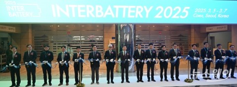 차세대 배터리 기술 한 곳에···'인터배터리' 개막