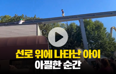 삼성전자 파운드리, 테슬라·애플 수주로 하반기 반전 신호