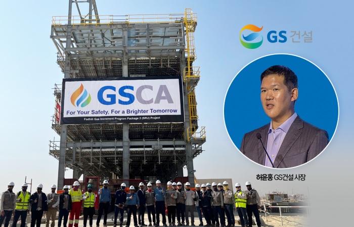 test7 이미지=AI(ssss) 생성