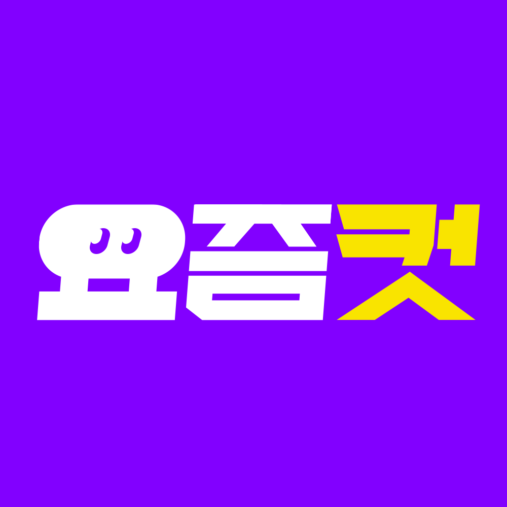 요즘컷 로고 아이콘