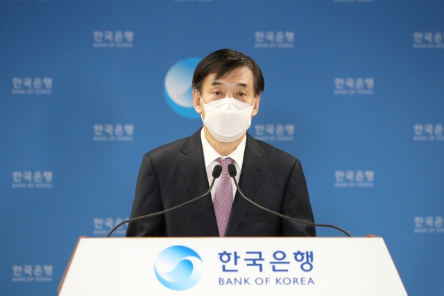 이주열 총재. 사진=한국은행 제공