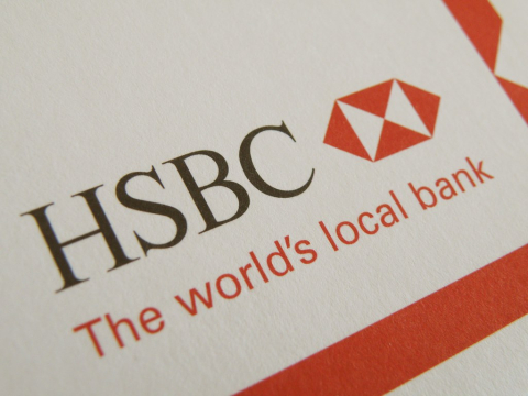 HSBC, 샌드박스와 협업···글로벌 금융기관 최초 메타버스 진출
