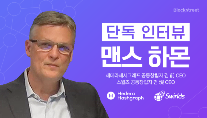 그래픽=박혜수 기자