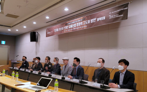 정승채 회장 "전통 금융사 디지털자산 합류해야 발전"
